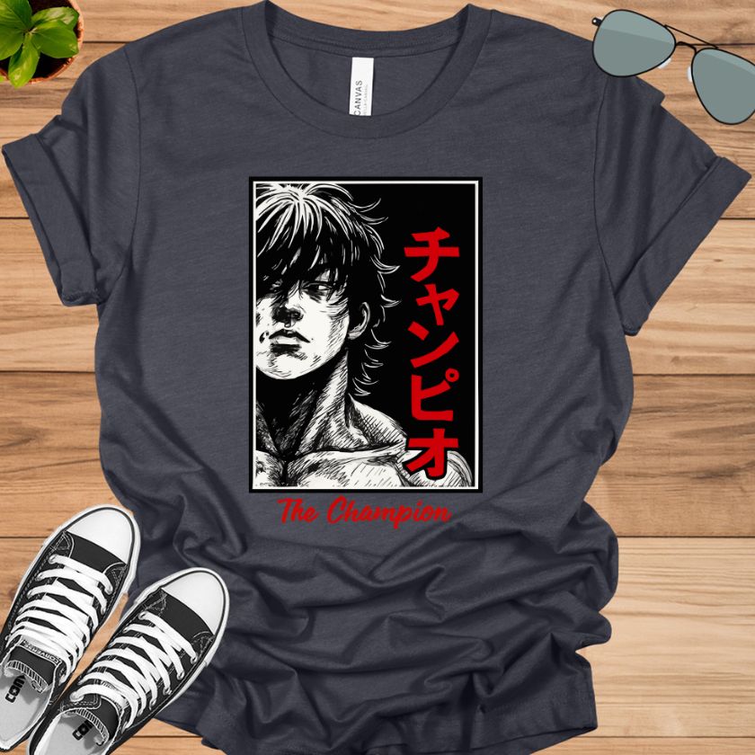 Baki Hanma The Champion Anime T-Shirt